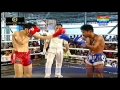 សែន រ៉ាដេត Vs ខៀវបា ថៃ, Sen Radeth Vs Kievba Thai, Apsara TV Boxing 25 June 2016