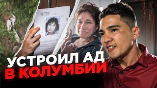 видео: Ей было 50, а ему 27 и он совершил ужасное картинка: Ей было 50, а ему 27 и он совершил ужасное