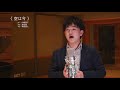 空は今（ヴォーカル・ピアノ） | 「山崎朋子Original Songs ソロヴァージョン 幸せ」より