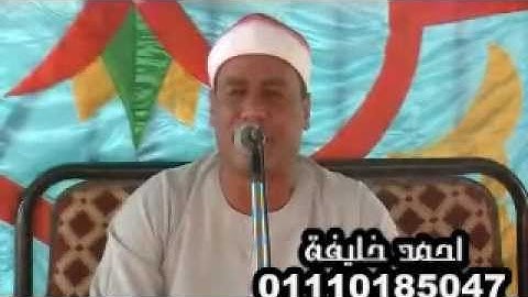 الشيخ محمدعلي الطاروطي - سورة آل عمران 2011
