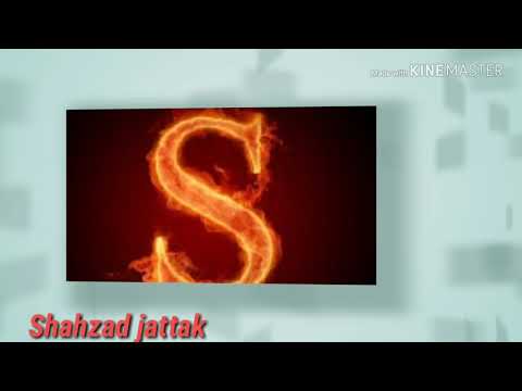 Sajjad