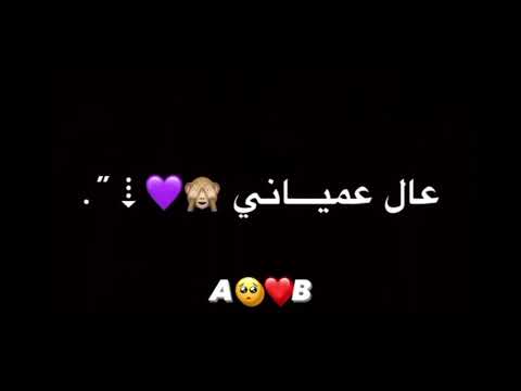 ضلي معي شو بيمنعك