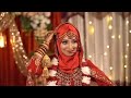 Nabil hossain  marzana afrozs wedding ceremony