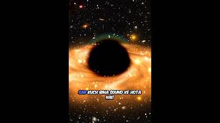 space me awaz nahi aati Reason!"#ReelMomentsHub#facts #science #SpaceSilence