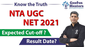 NTA UGC NET 2021 Final Answer Key II UGC NET Result Update  II  UGC NET Expected Cut Off