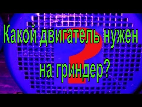 Видео: Кой е най-надеждният двигател на полукамион?