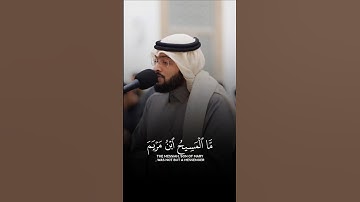 quran kareem beutiful sound#quran #islam #muslim قران كريم صوت جميل احمد النفيس #قرآن #اسلام #مسلم