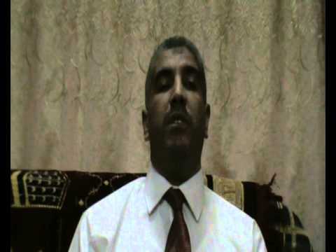 كلمة الاستاذ احمد السملاوى الجزء الثانى