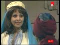 نساء عربيات ١٢ ١١ نوار بنت عيون تلفزيون لبنان و المشرق ١٩٧٧ مع مارسيل مارينا