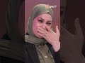 المحامية فريدة عبري تنهار بالبكاء بعد تذكرها لزوجها الراحل الشروقTV عشت وشفت المحامية فريدة عبري تنهار بالبكاء بعد تذكرها لزوجها الراحل الشروقTV عشت وشفت