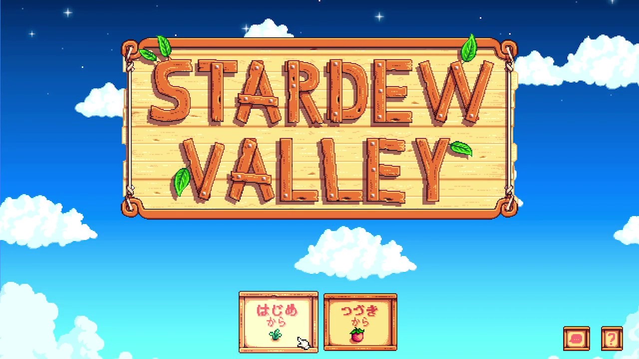 農場運営シミュ Stardew Valley ニンテンドースイッチ版が国内で配信開始 Game Spark 国内 海外ゲーム情報サイト