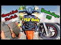 Yamaha Rayzr 125 After Market Front Disc Pads | Cheap &amp; Best @yamahaglobal 