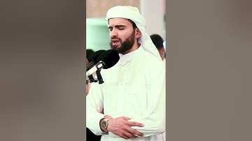 سورة الأعلى، القارئ عبيدة موفق، Obaida Mufaq