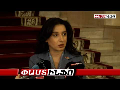 «Ուժեղ Հայաստանը» պատրաստ է բոլոր սցենարներին. մեր պայքարը նոր թափով շարունակվելու է