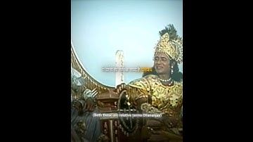 गीता ज्ञान 🛐🎀 - Shree Krishna edit || Memory reboot (slowed & reverb)