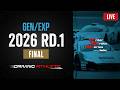 2026 Inter Proto Series 【GEN/EXP】 Rd.1 Final(13:10〜)