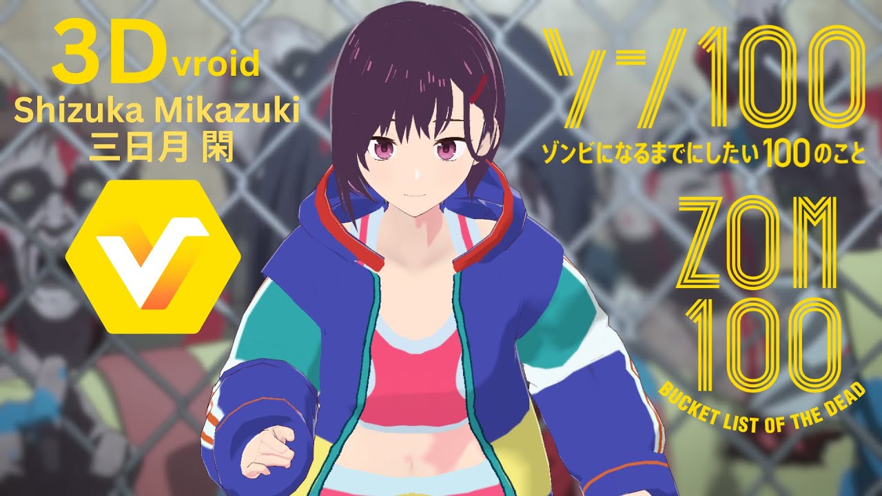 Vroid】Shizuka Mikazuki (Zom 100: Bucket List of the Dead) #zom100