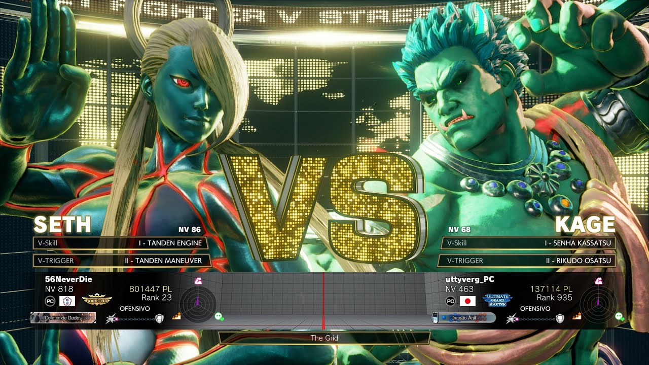 SFV Champion Edition 🔥 Oil King (SETH) Vs uttyverg (KAGE) 🔥 Online