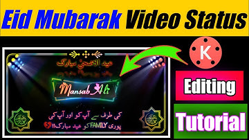 How To Make Eid Mubarak Name Art Video Status in KineMaster 2020 | Eid Mubarak Editing | Bakra Eid