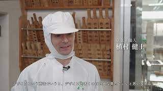 京菓子展2022「手のひらの自然ー枕草子」