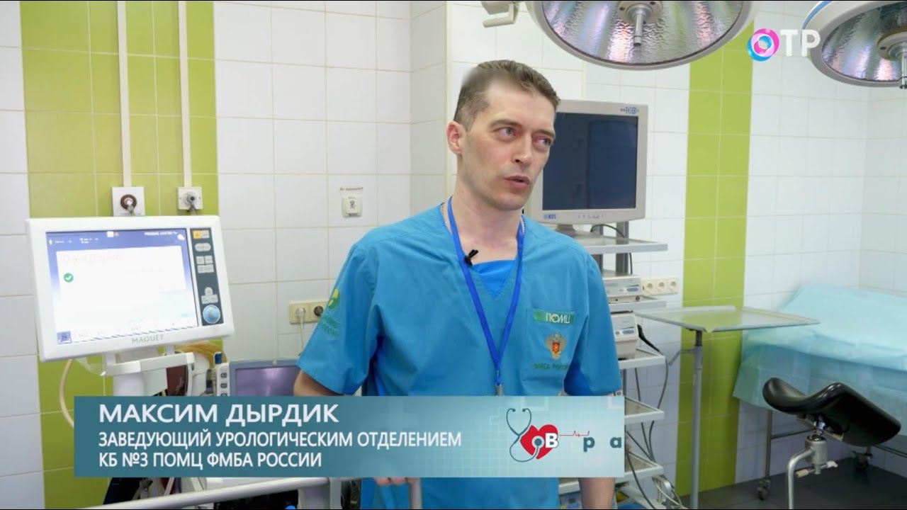 Сюжет ОТР о лапароскопической пластике лоханочной системы почки при гидронефрозе