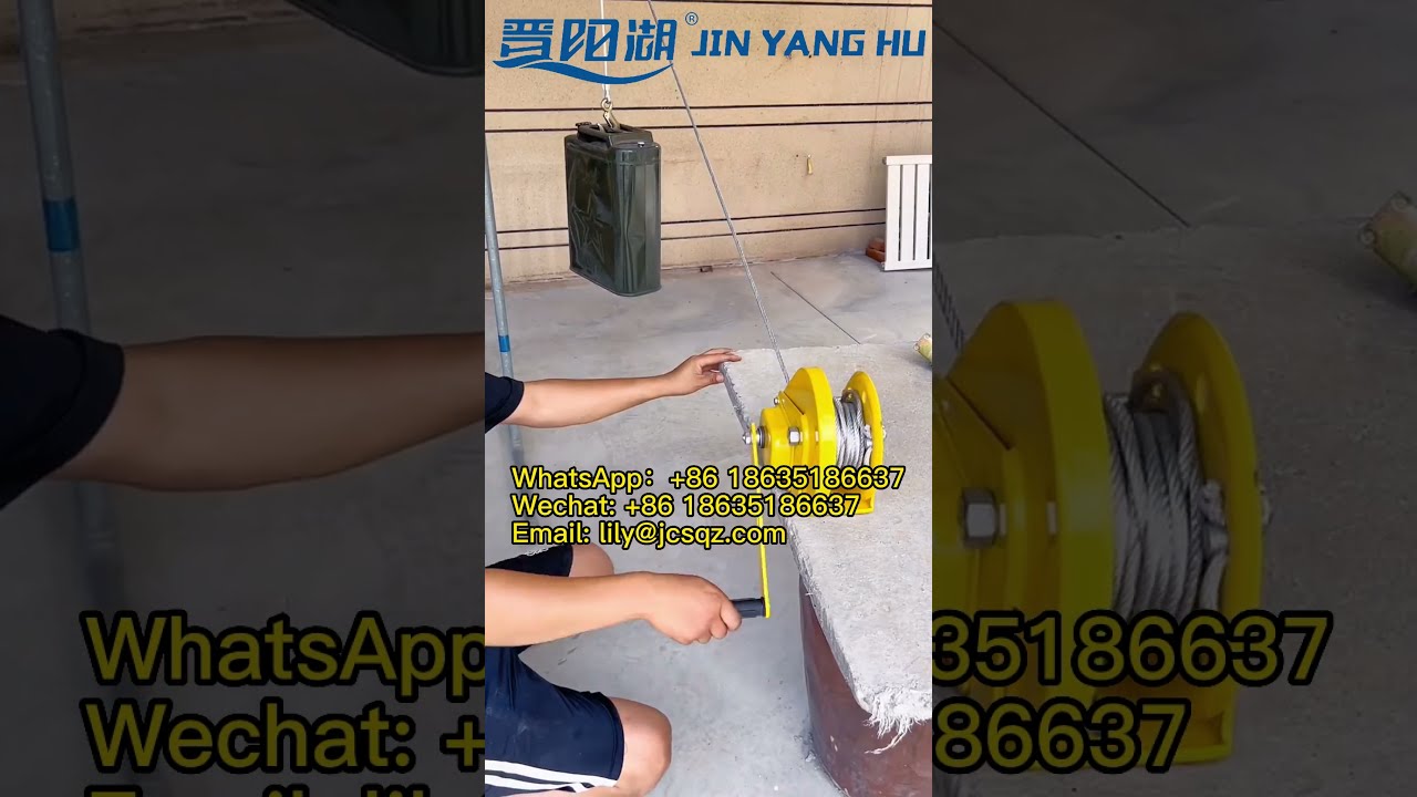 JIN YANG HU Manual Portable Self Locking Hand Winch With Brake Crank For Dragging