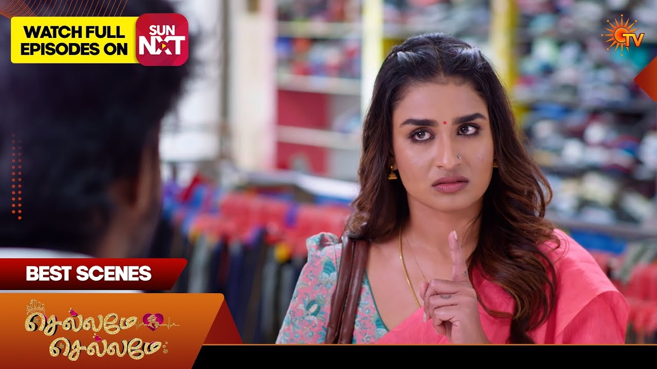 Chellame Chellame - Best Scenes | 21 Feb 2026 | Tamil Serial | Sun TV
