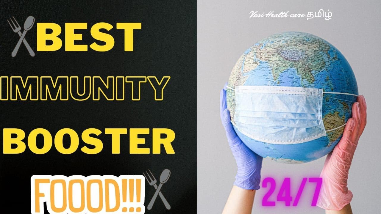 Best Immunity Booster Food Foods To Increase Immunity Level best-immunity-booster-food-foods-to-increase-immunity-level