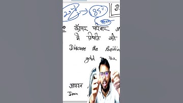 Paper hacker by suraj raj sir, 💞 BSC 2nd Year Chemistry improtant Question 2023 #shorts #short