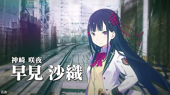 放課後ガールズトライブ Youtube 放課後ガールズトライブ Youtube