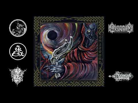 Celestial Sword / Erzfeynd - Split (full split, 2021)