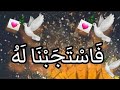 رساله لك ثق بالله سينصرك ولو بعد حين اطمئن وابشر 