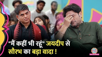 Jaideep Ahlawat Lallantop में हुए भावुक, Saurabh Dwivedi ने क्या वादा किया?