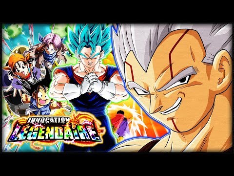 J'AVAIS OUBLIÉ CETTE ANIMATION ! | INVOCATION PORTAIL LÉGENDAIRE SUBLIME ! | DBZ DOKKAN BATTLE