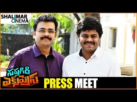 saptagiri-express-movie-release-press-meet-||-shalimarcinema