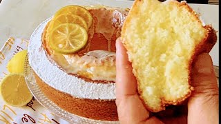 قمة اللذة والانتعاش، كيك الليمون 🍋 الحامض مع تقنيات لضمان نجاحه cake au citron 🍋