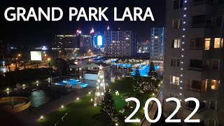 GRAND PARK LARA ANTALYA KUNDU 2022 Завтраки/ пляж/бары. часть 2