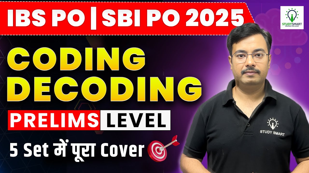 Coding Decoding Reasoning Trick for Bank Exam 2025 | Study Smart