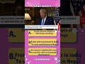 21 million to India #donaldtrump #police #news #usimmigration #youtubeshorts