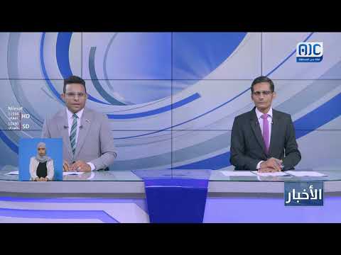 نيابة الضالع تنفذ حكم القصاص الشرعي بحق المدان عماد العبد