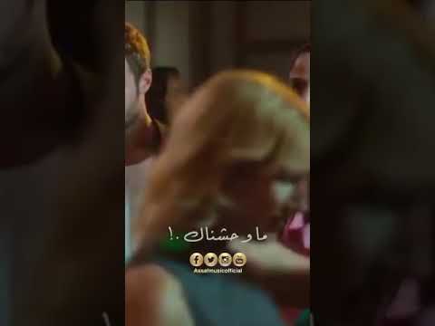 محمد عساف ماوحشناك