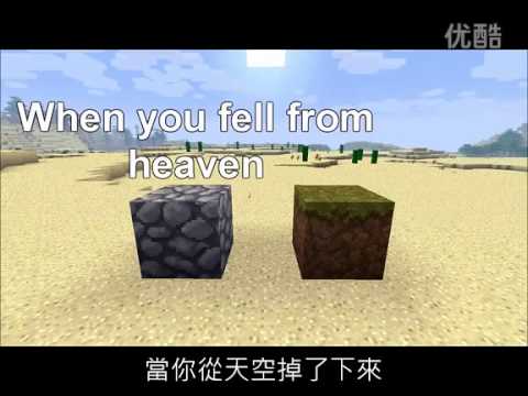 我的世界 Minecraft 泥土的一生 Youtube