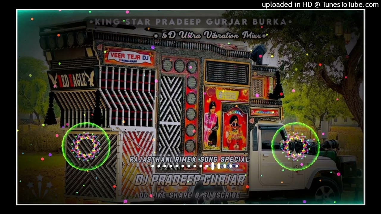 Bheru baba Pillo Luggdo RiMex By PraDeeP GurJAr ft. SarJeeT GurJAr