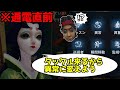 頭に異常あり