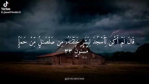 #الشيخ_سعود_الشريم #السعودية #الرياض #الامارات #تلاوة_خاشعة