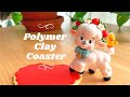  meryl sheep   polymer clay coaster