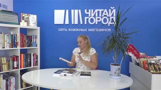 5 книг, которые помогут прийти в себя + конкурс! 5 книг, которые помогут прийти в себя + конкурс!