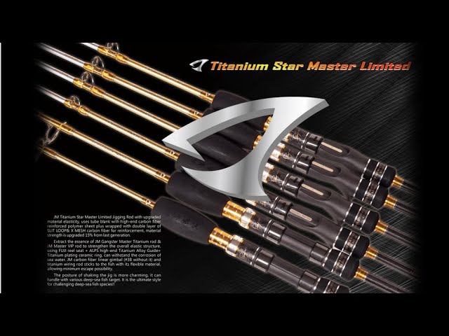 JIGGING MASTER Limited Edition Baitcasting Jigging Rod TITANIUM STAR MASTER  