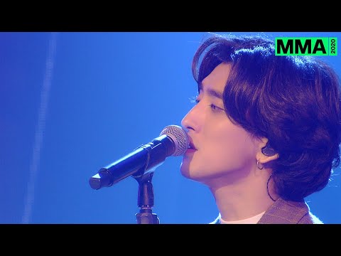 [MMA 2020] 코드쿤스트, 잔나비 최정훈, 사이먼도미닉 - 사라진 모든 것들에게