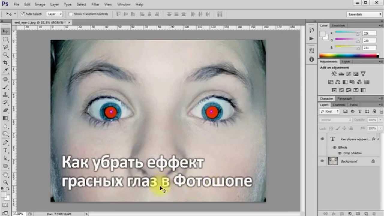 20 ноября 2016 года. Смерть АКБ. - Renault Duster (1G), 2 л, 2012 года поломка D